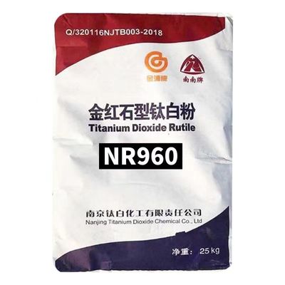 อาหารเสริมคุณภาพสูง ขาวฝุ่น Nr960 Rutile Titanium Dioxide 25kg/ถุง